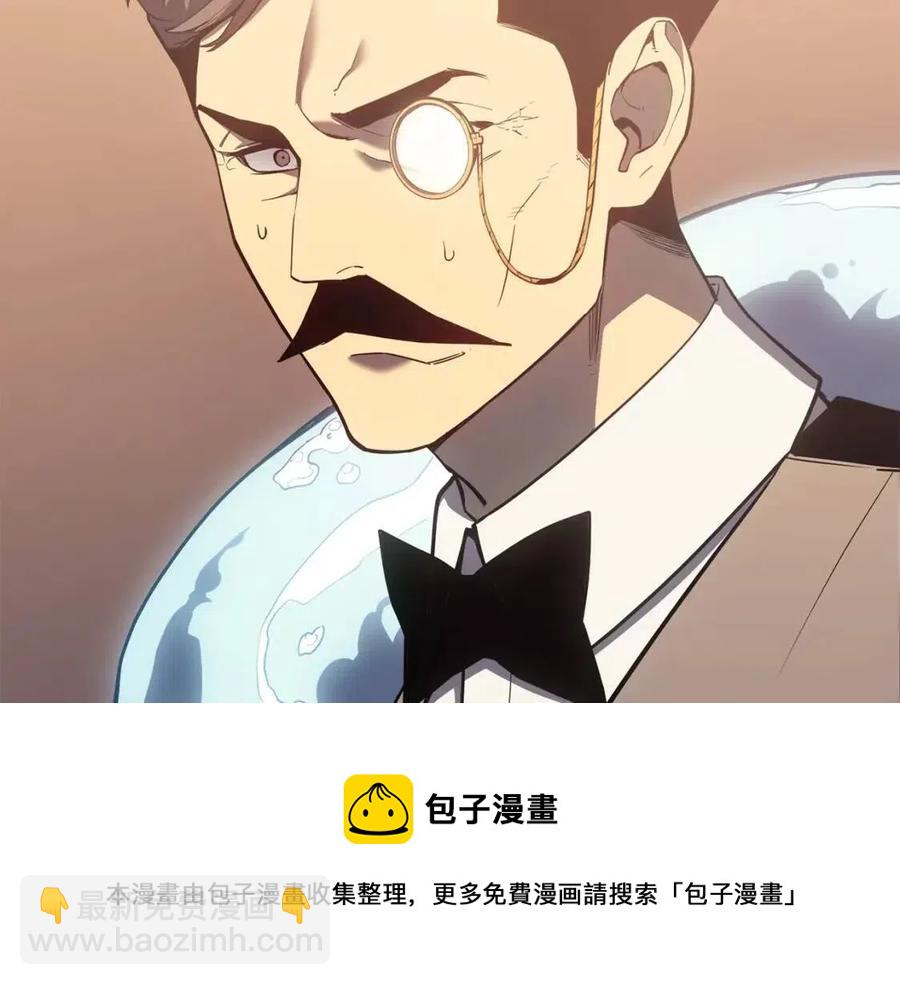 第15话 圣女送礼180
