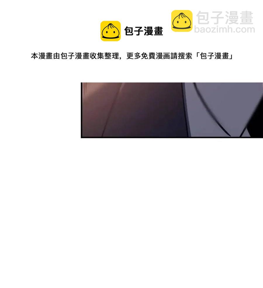第15话 圣女送礼184