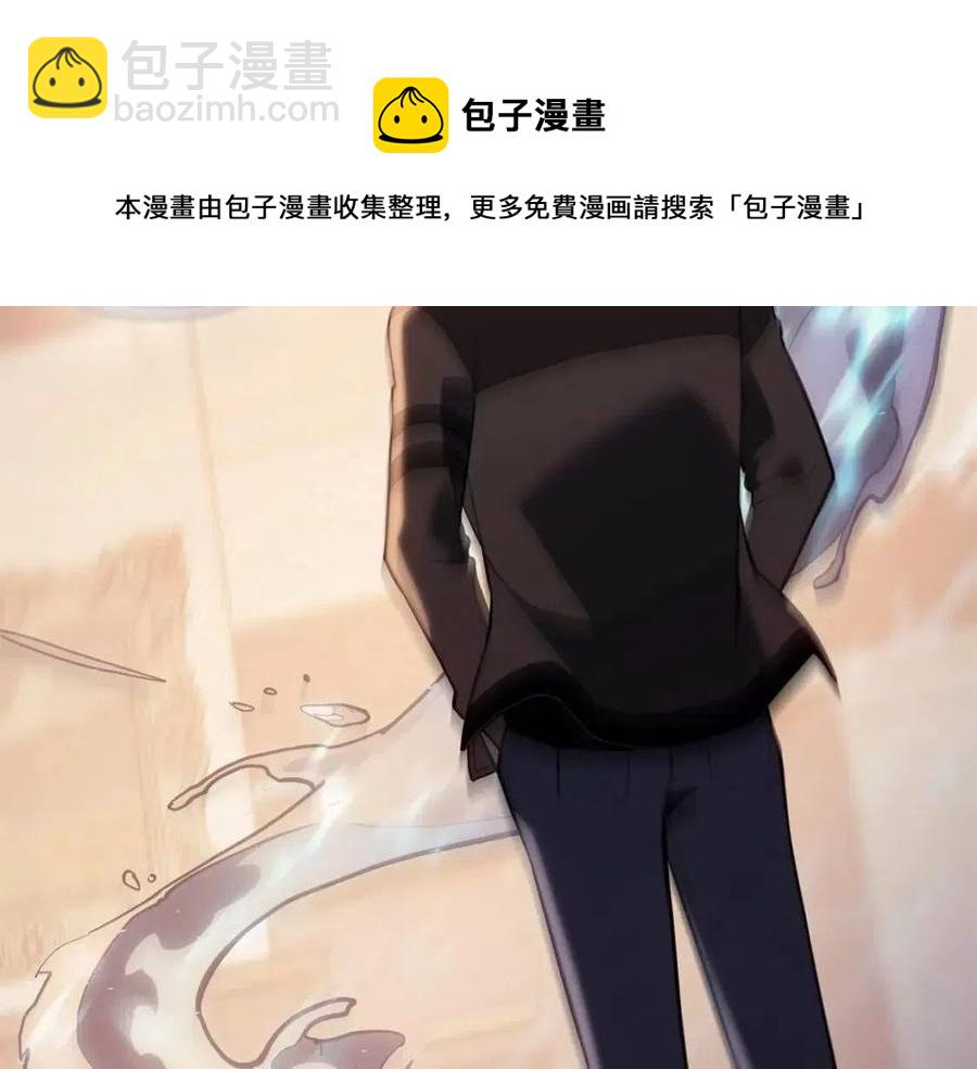 第15话 圣女送礼188