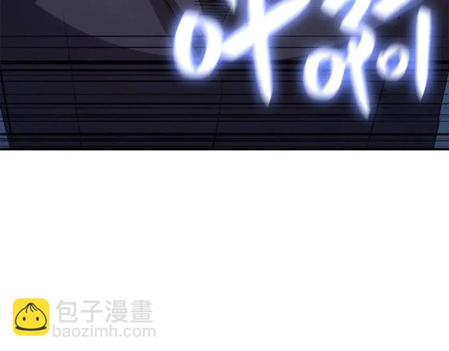 第15话 圣女送礼215