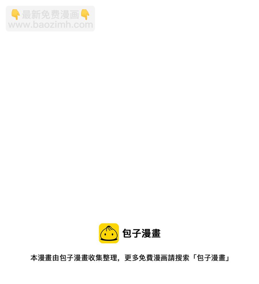 第15话 圣女送礼220