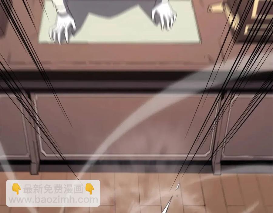 第15话 圣女送礼242