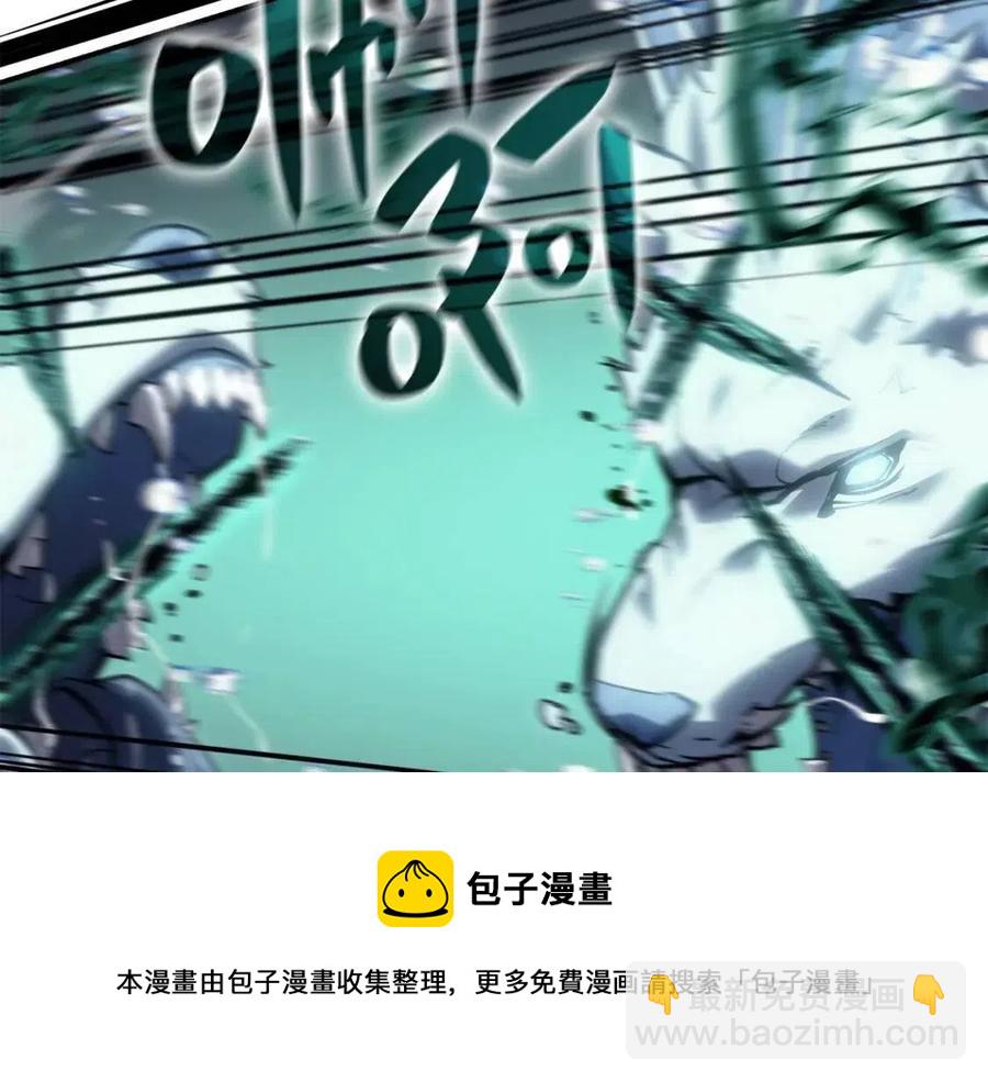 第15话 圣女送礼252