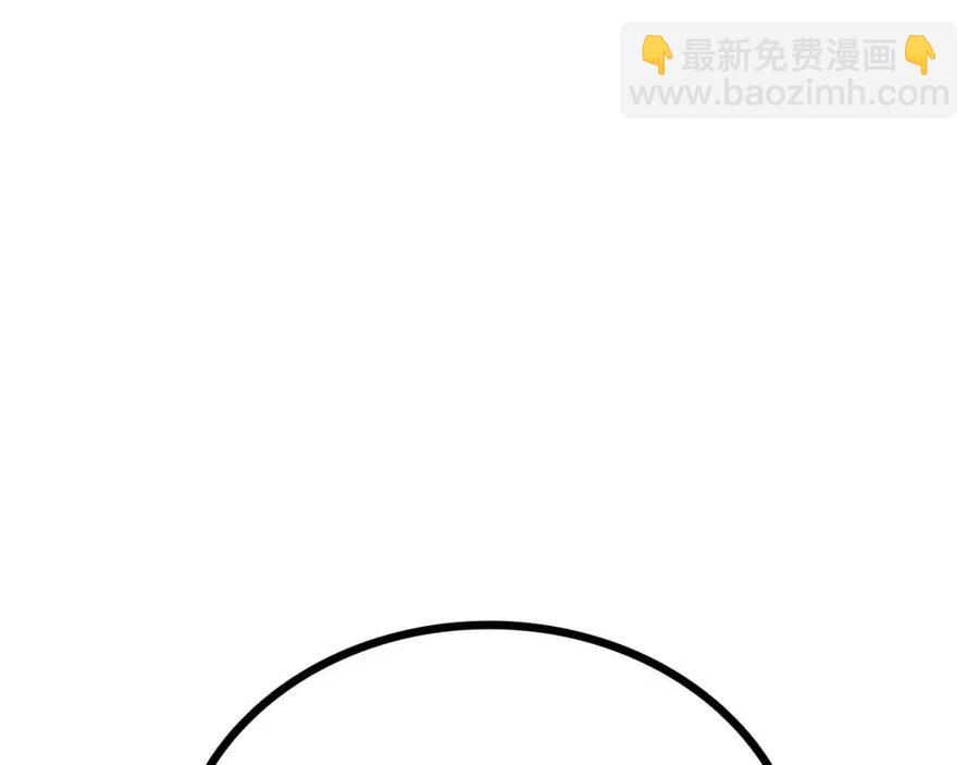 第15话 圣女送礼275