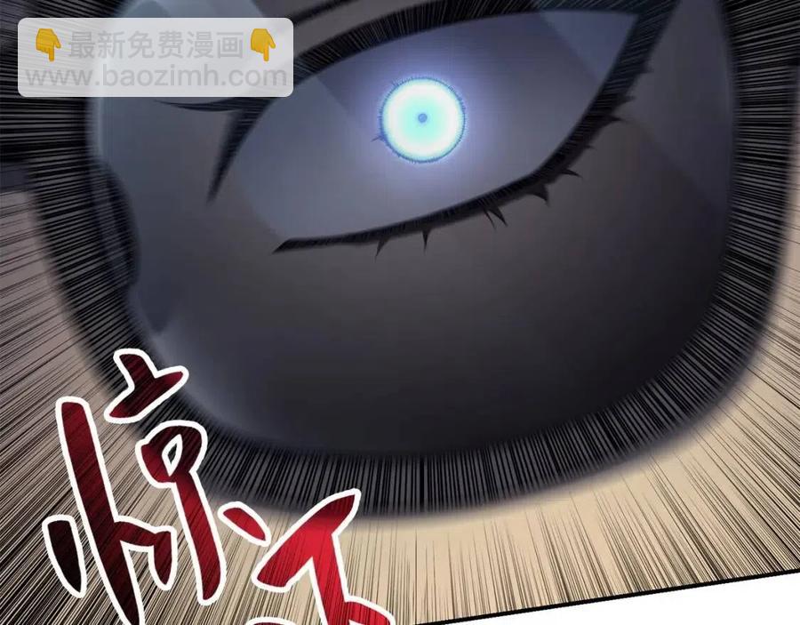 第15话 圣女送礼277