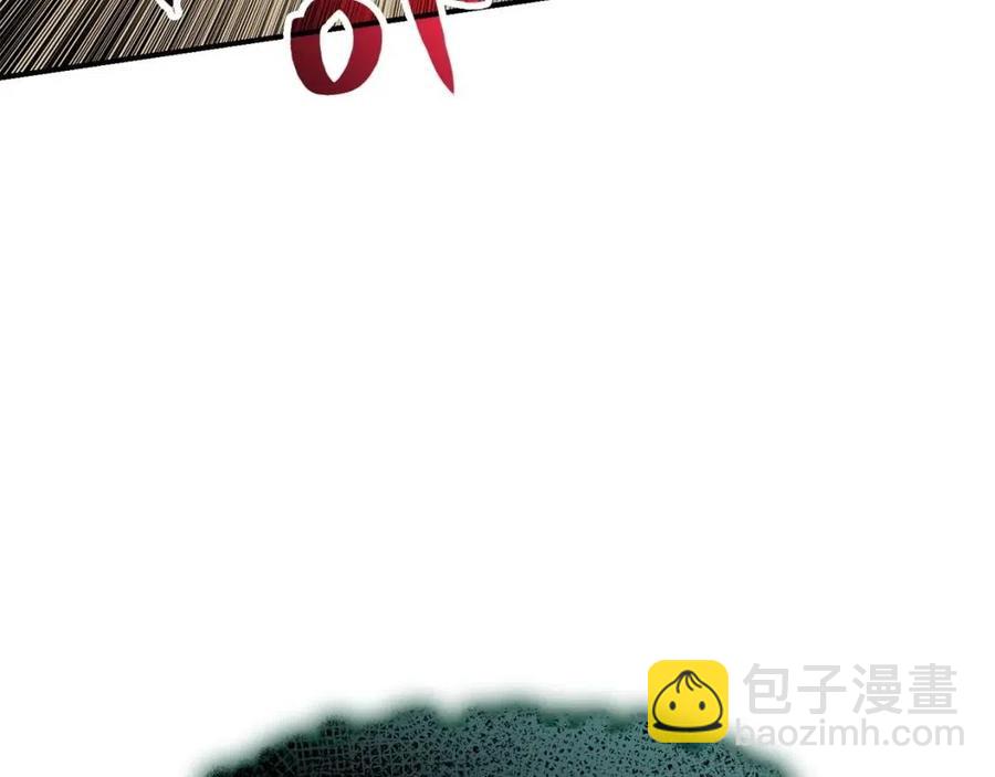 第15话 圣女送礼278