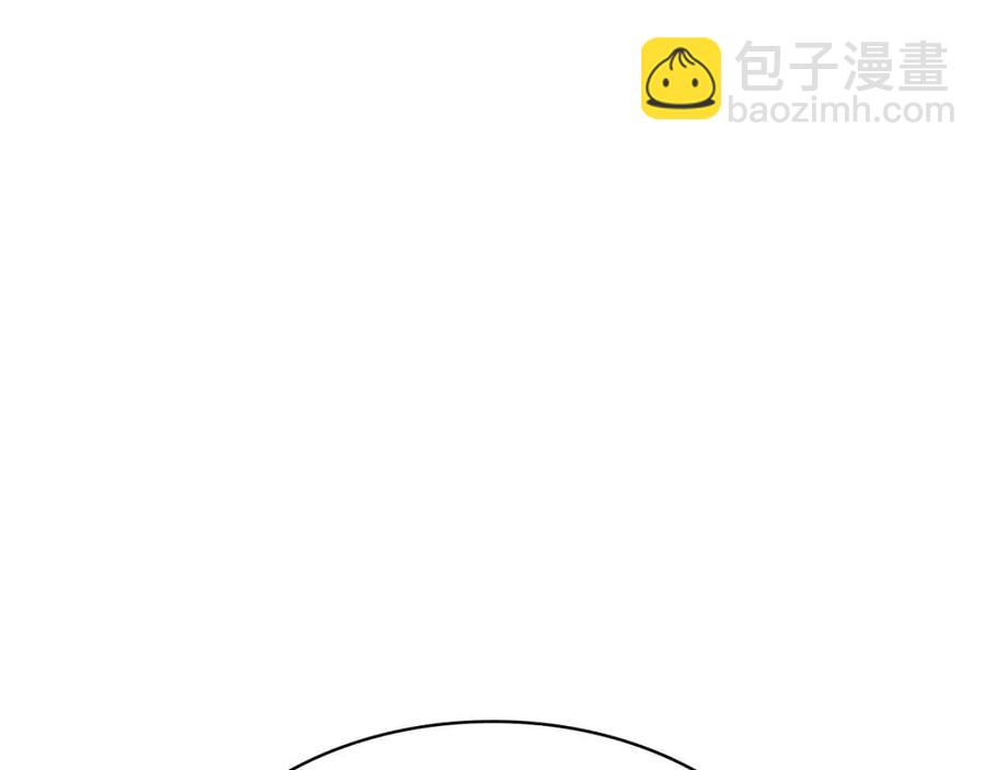 第15话 圣女送礼282