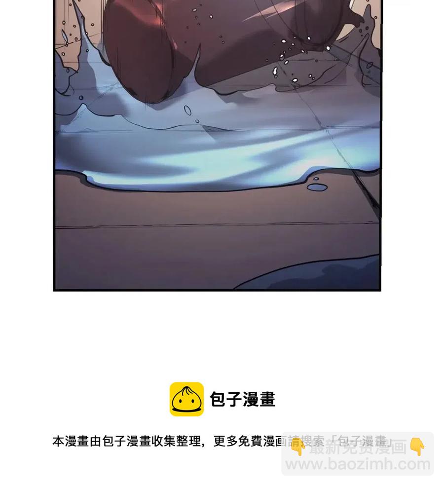 第15话 圣女送礼32