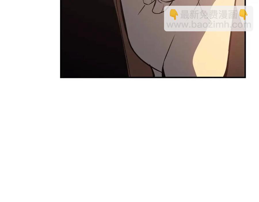 第15话 圣女送礼329