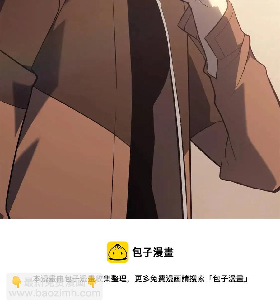 第15话 圣女送礼332