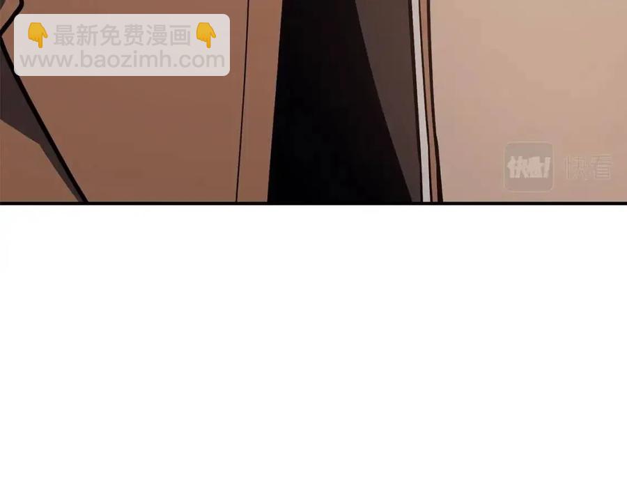 第15话 圣女送礼333
