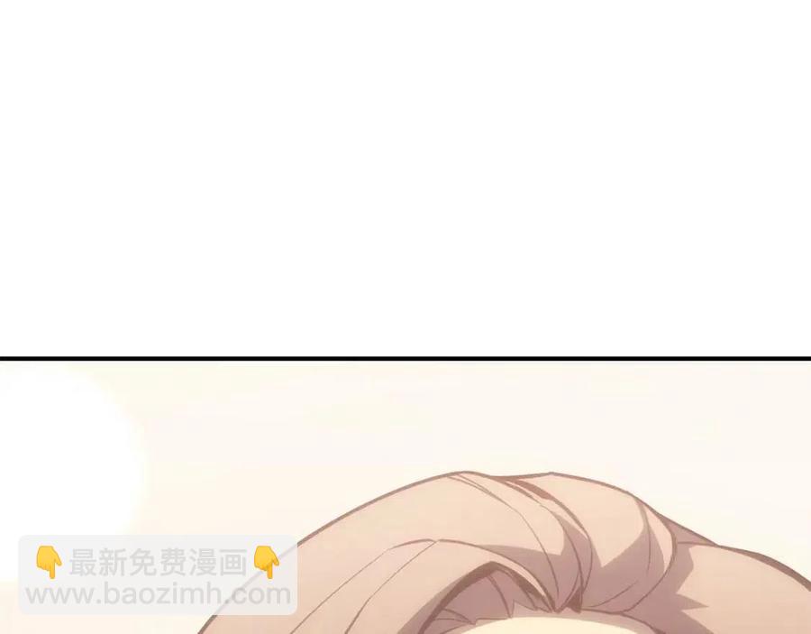 第15话 圣女送礼335