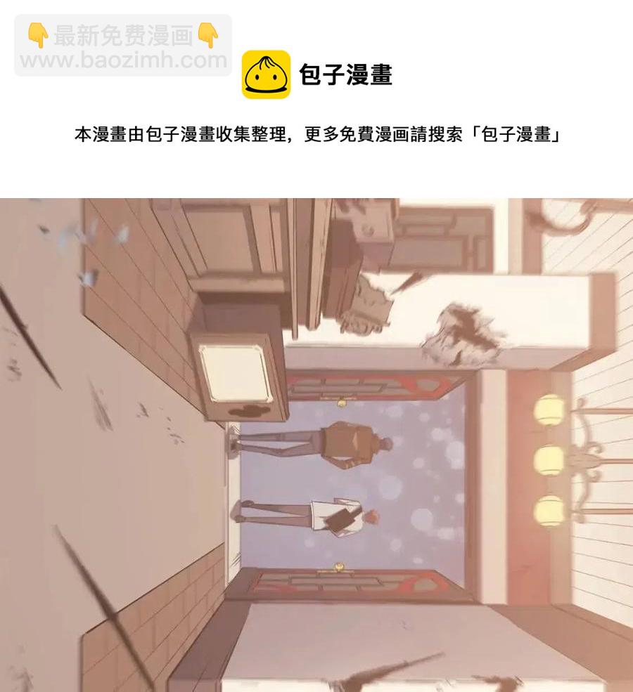 第15话 圣女送礼344