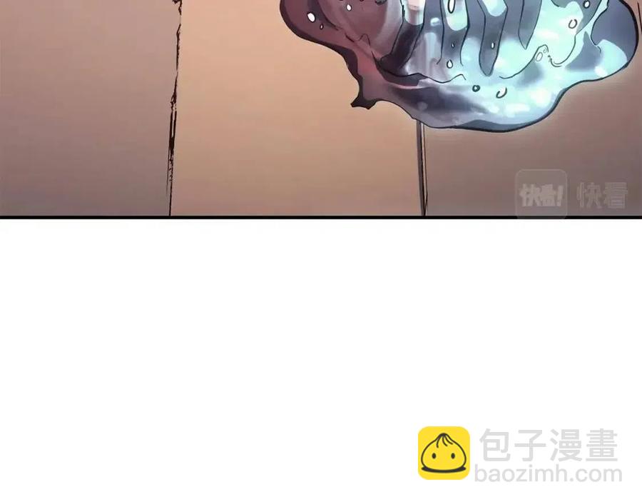 第15话 圣女送礼37