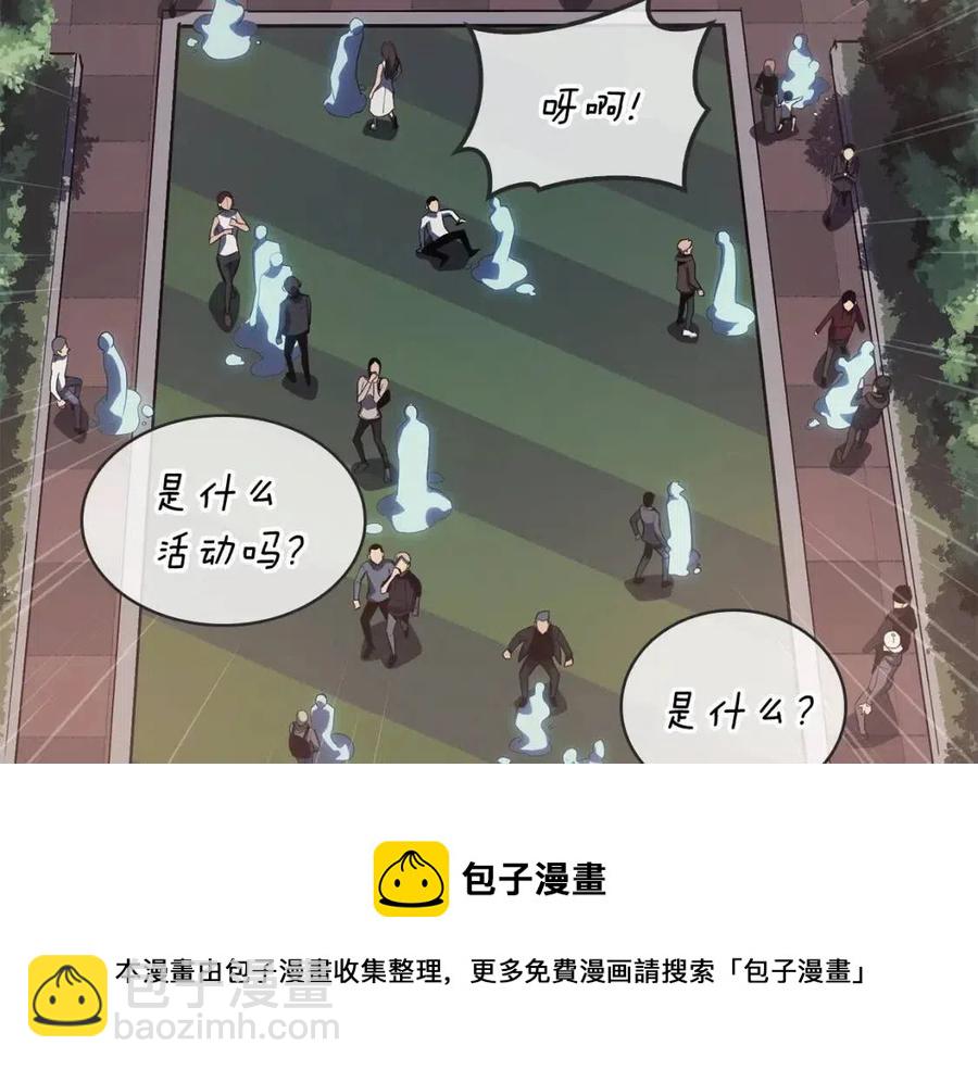第15话 圣女送礼52