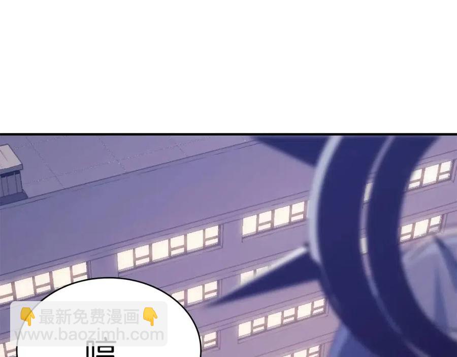 第15话 圣女送礼55