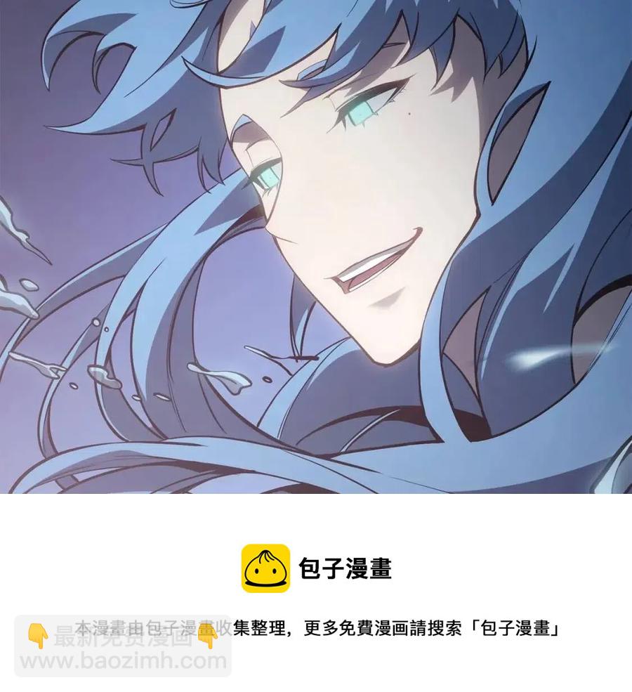 第15话 圣女送礼64