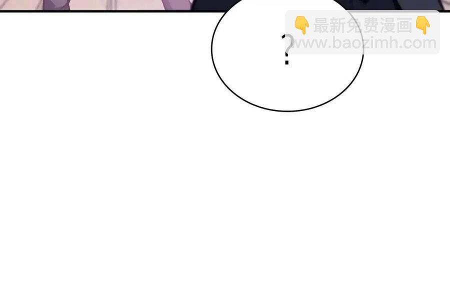 第15话 圣女送礼70