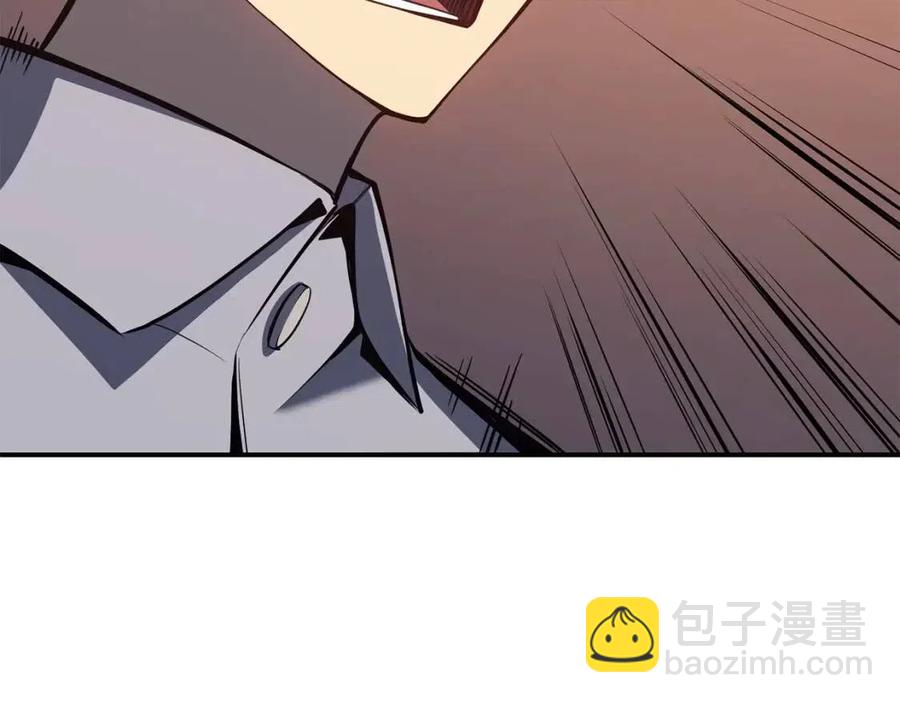 第15话 圣女送礼73