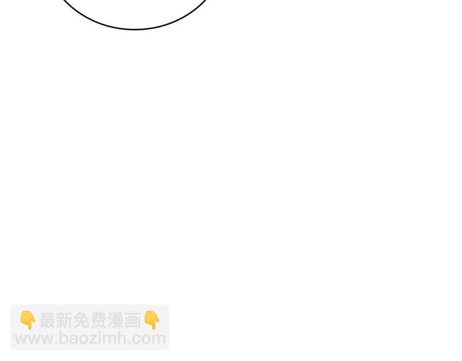 第15话 圣女送礼77