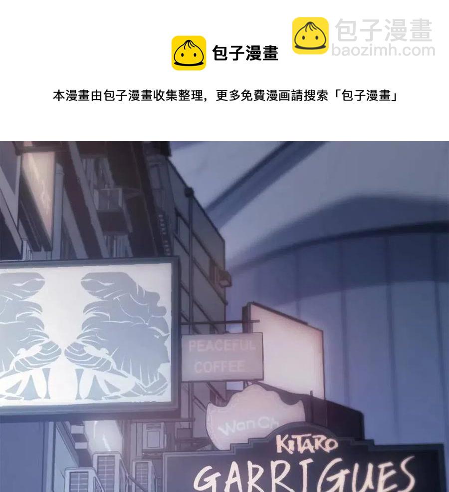 第15话 圣女送礼8