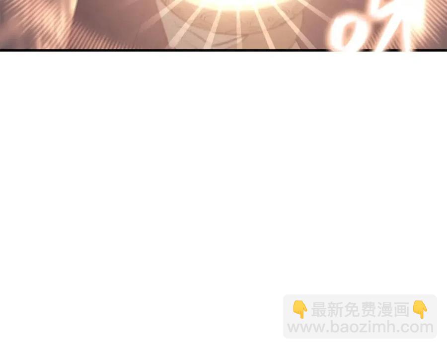 第15话 圣女送礼83