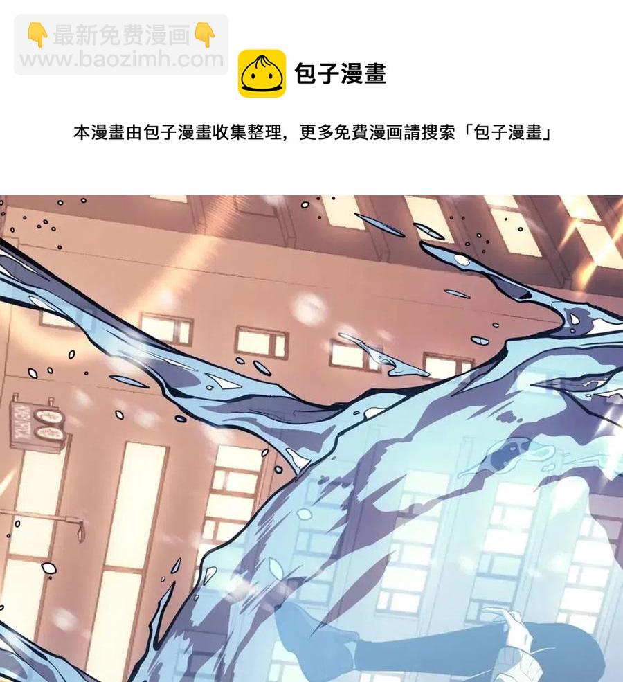 第15话 圣女送礼96