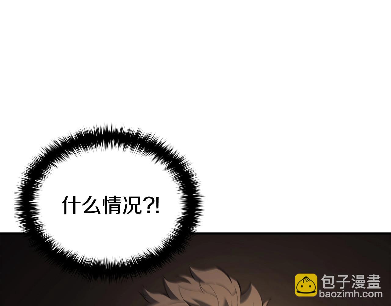 第19话 八大圣物119