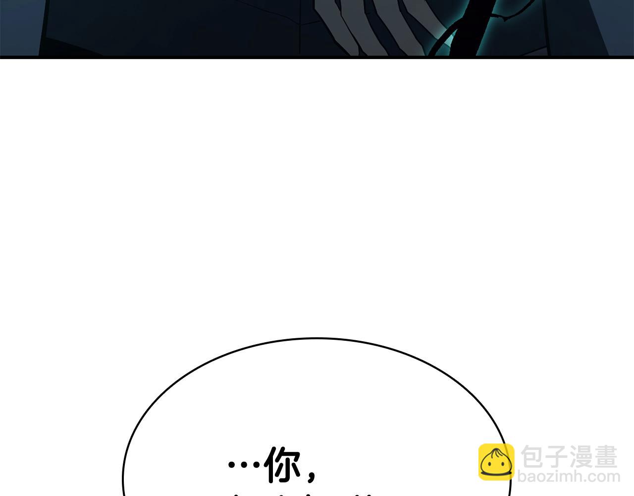 第19话 八大圣物131