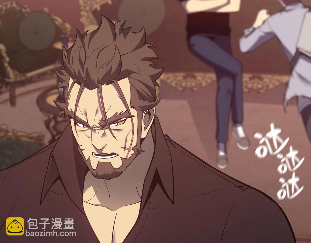 第19话 八大圣物147