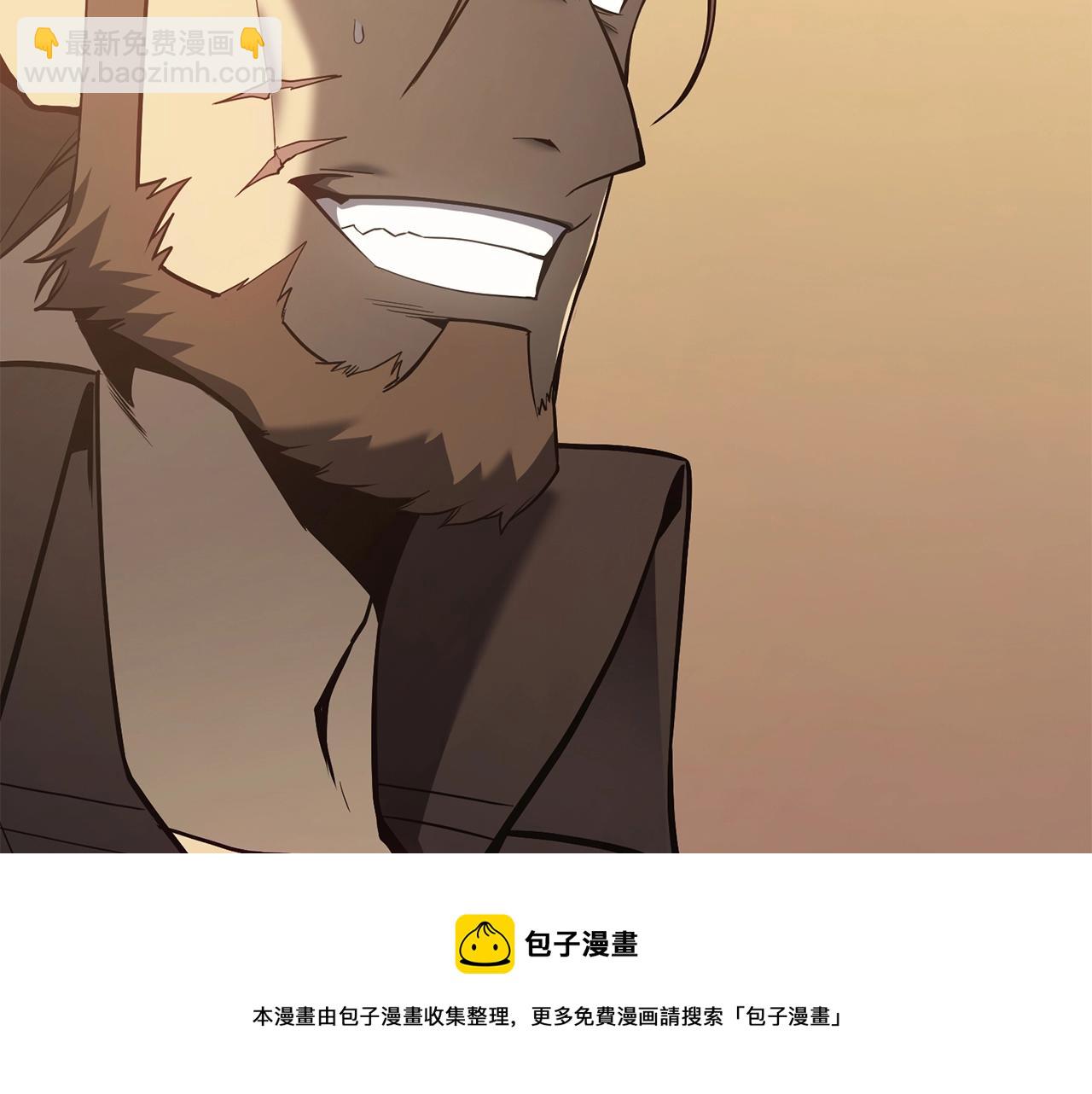 第19话 八大圣物180