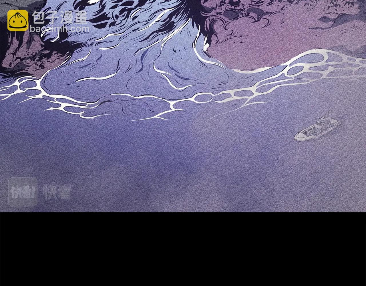第19话 八大圣物187