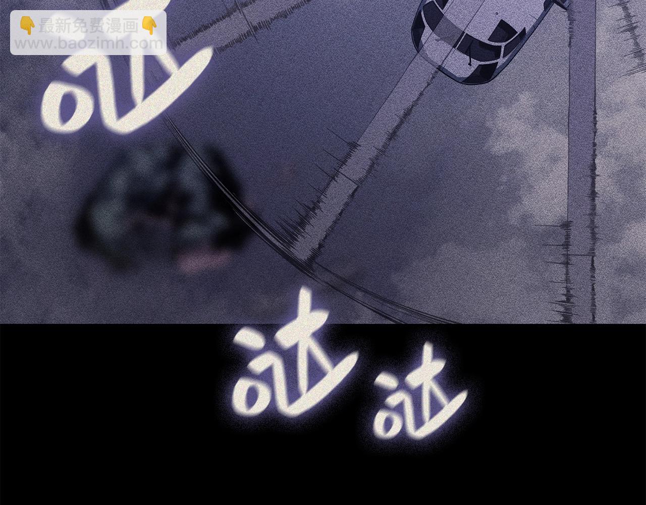 第19话 八大圣物189