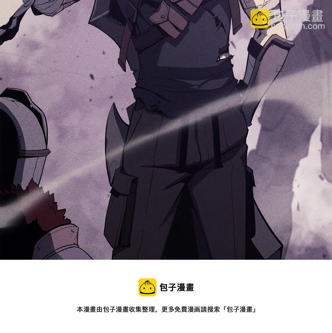 第19话 八大圣物244