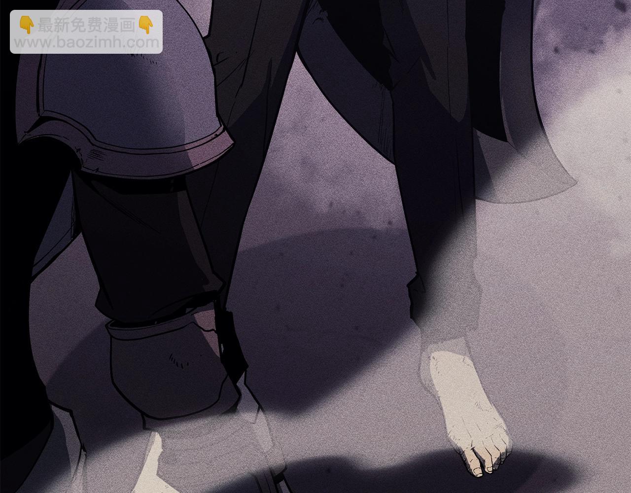 第19话 八大圣物245
