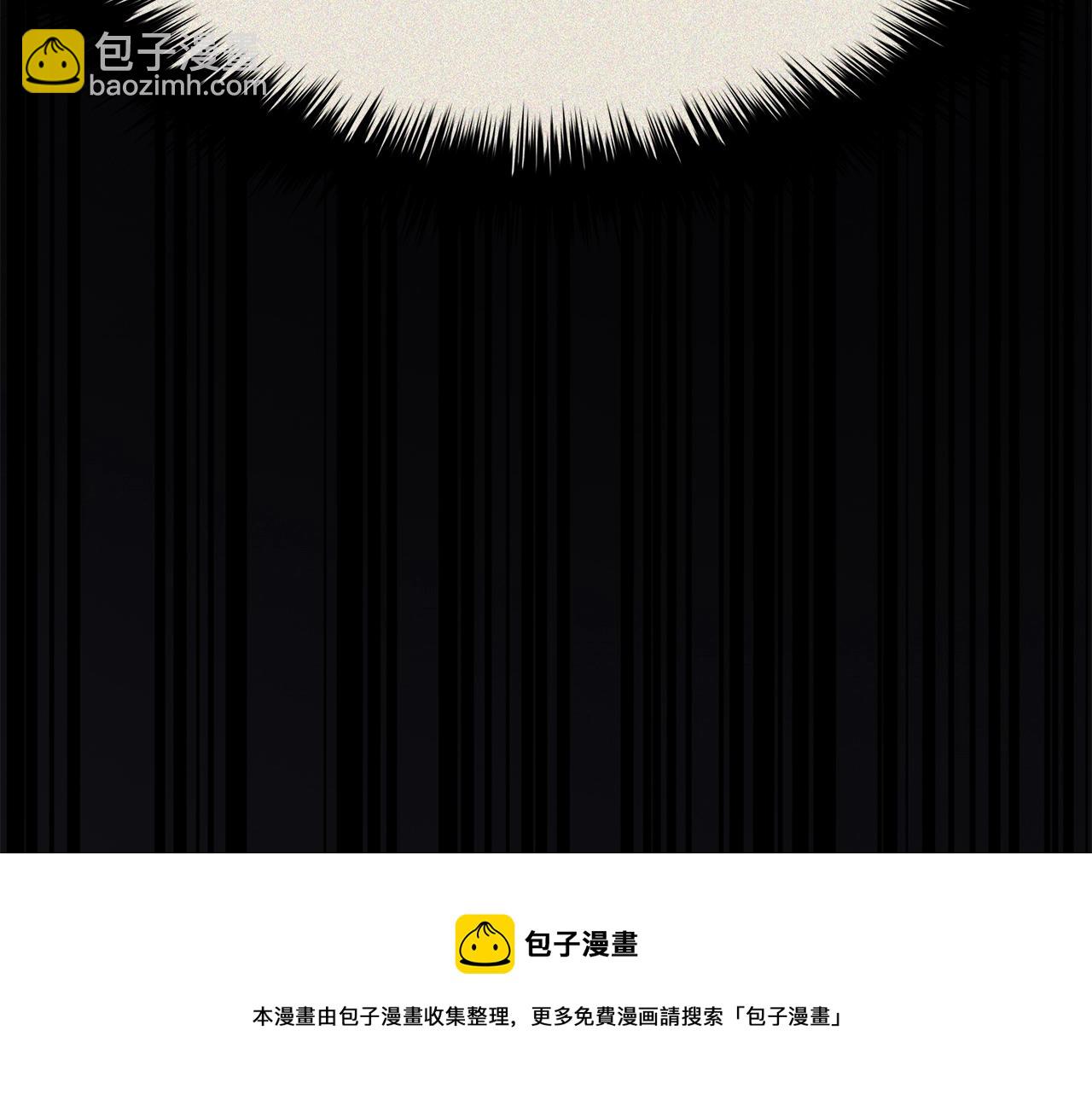 第19话 八大圣物252