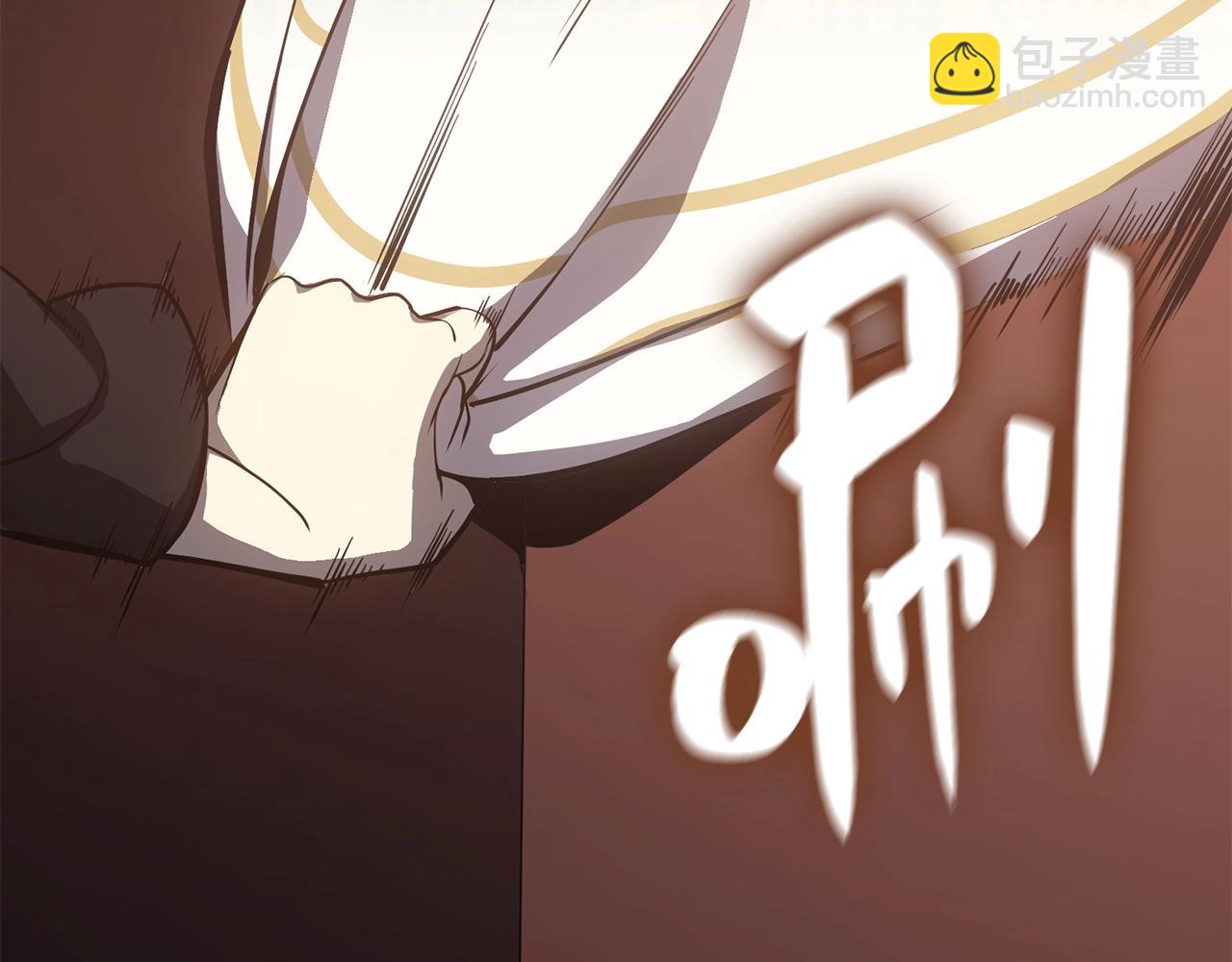 第19话 八大圣物255