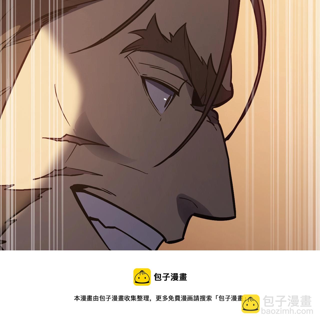 第19话 八大圣物268