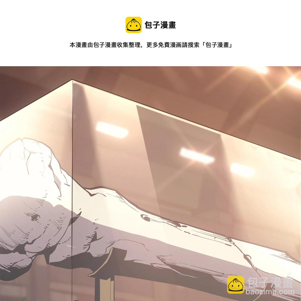 第19话 八大圣物272