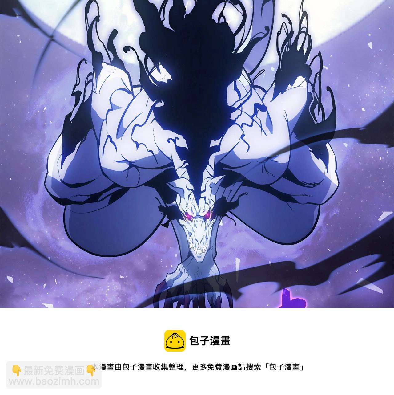 第19话 八大圣物280
