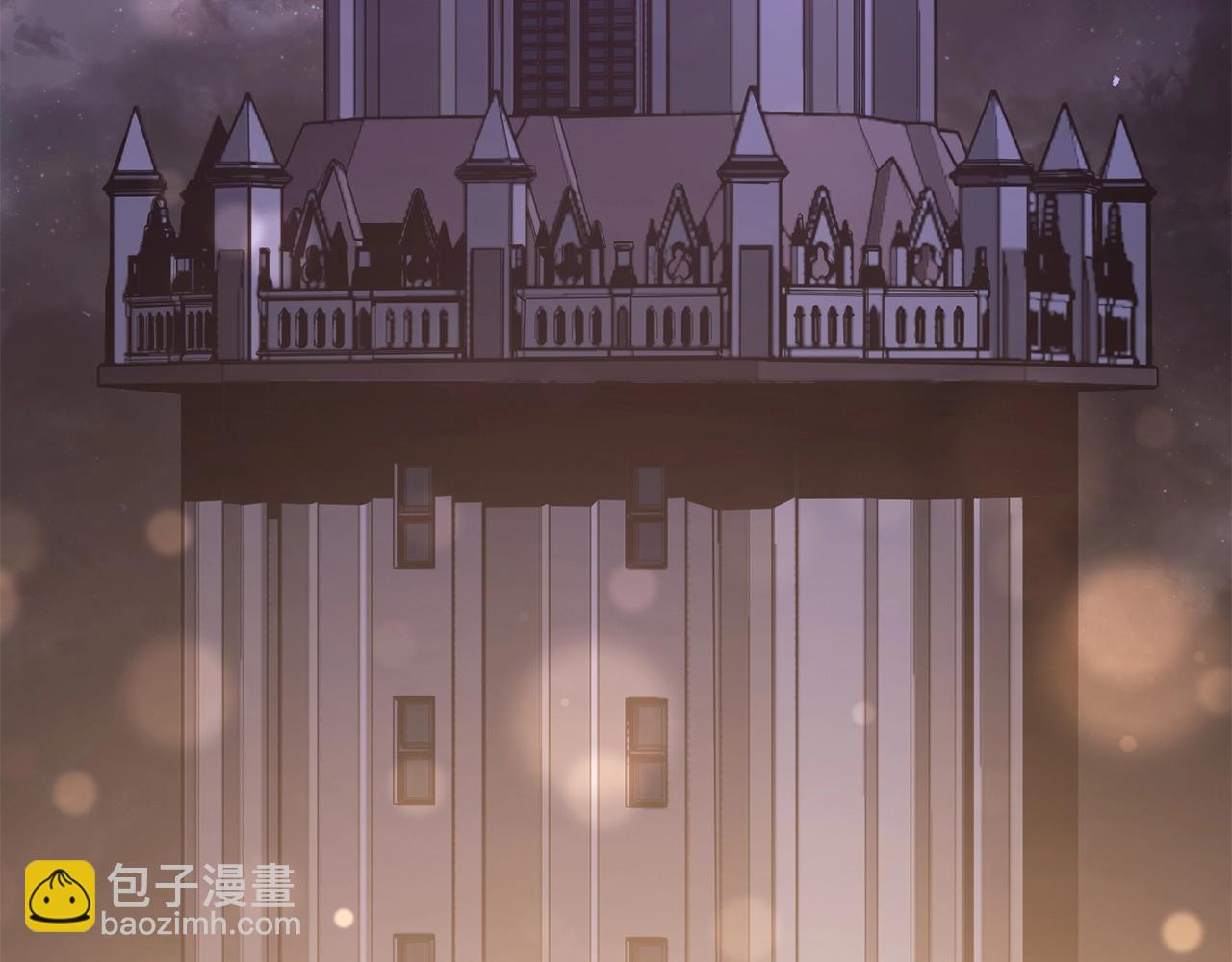 第19话 八大圣物282