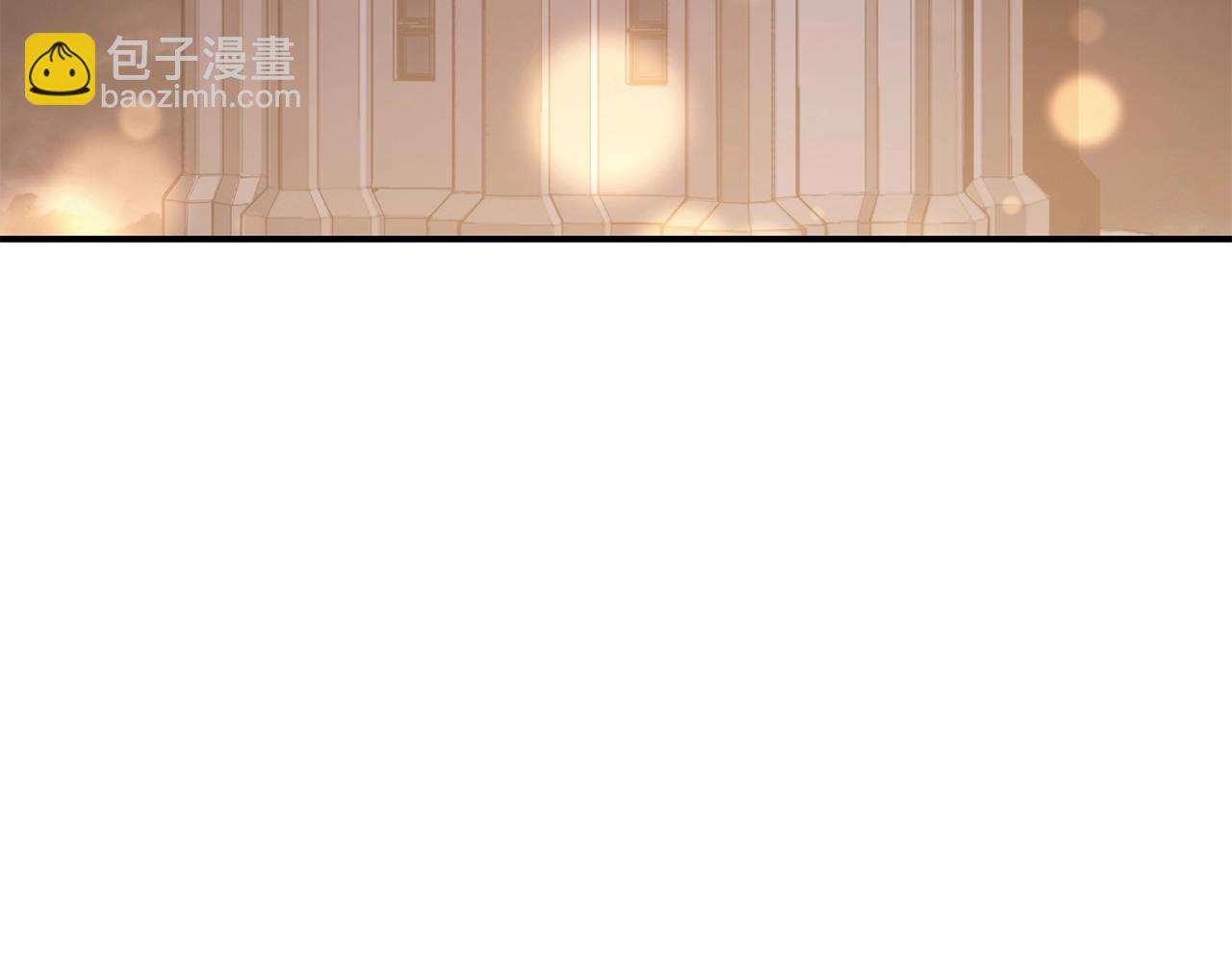 第19话 八大圣物283