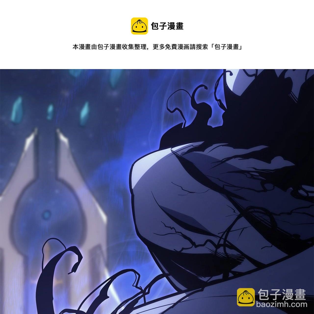 第19话 八大圣物288