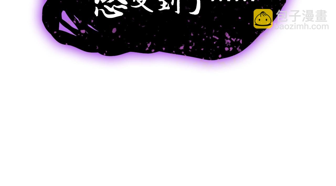 第19话 八大圣物291