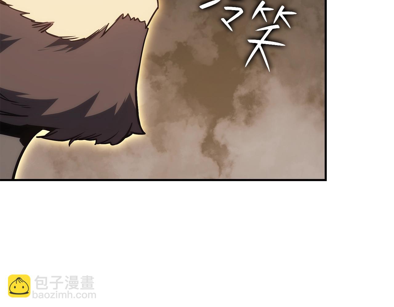 第19话 八大圣物31