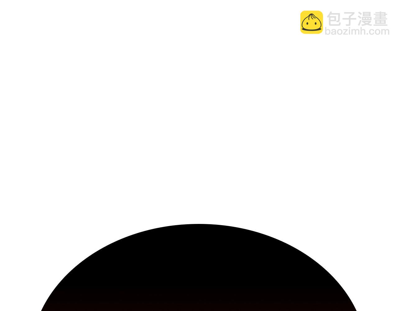 第19话 八大圣物9