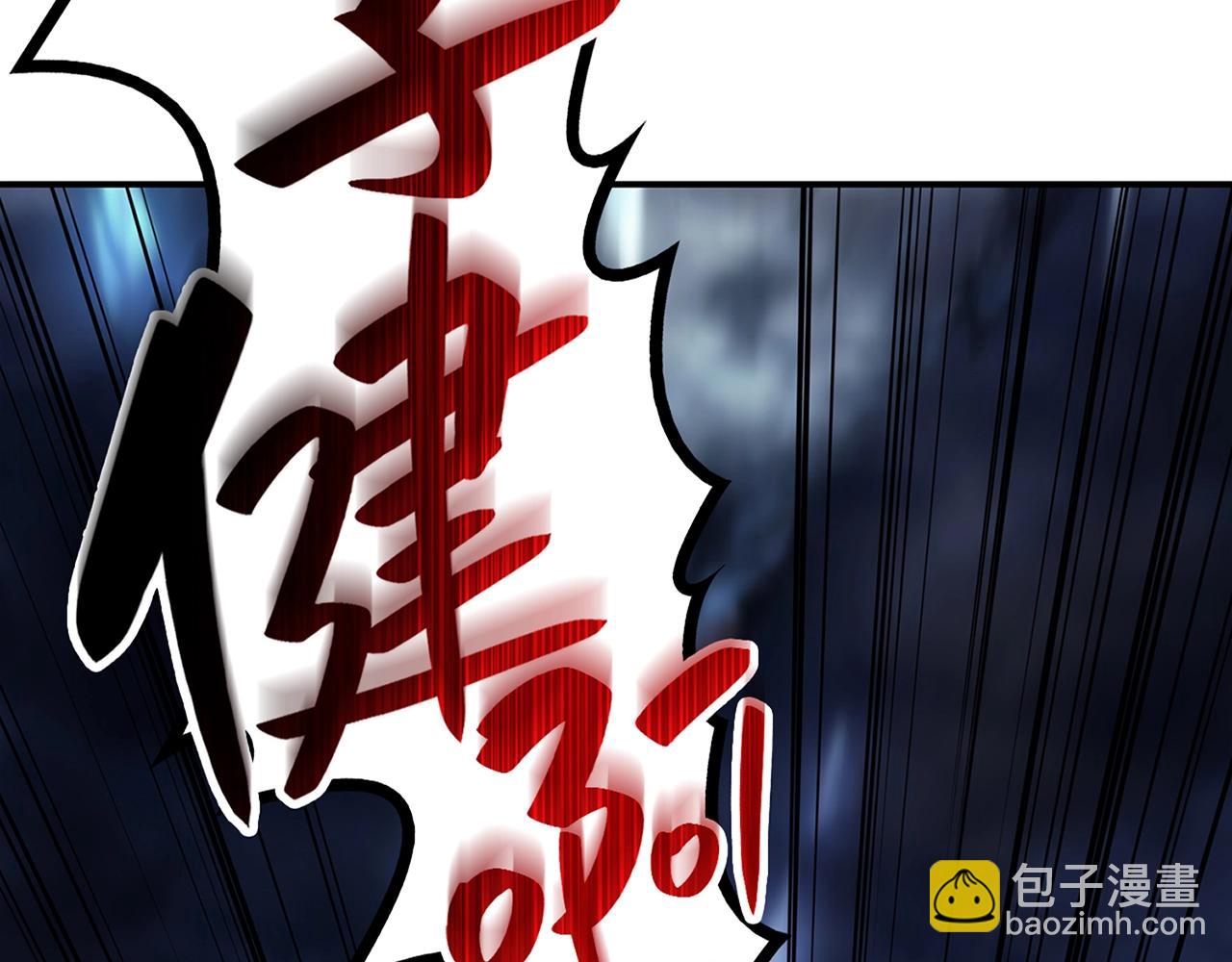 第23话 真闹大了10