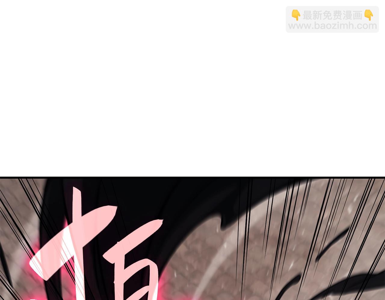 第23话 真闹大了101