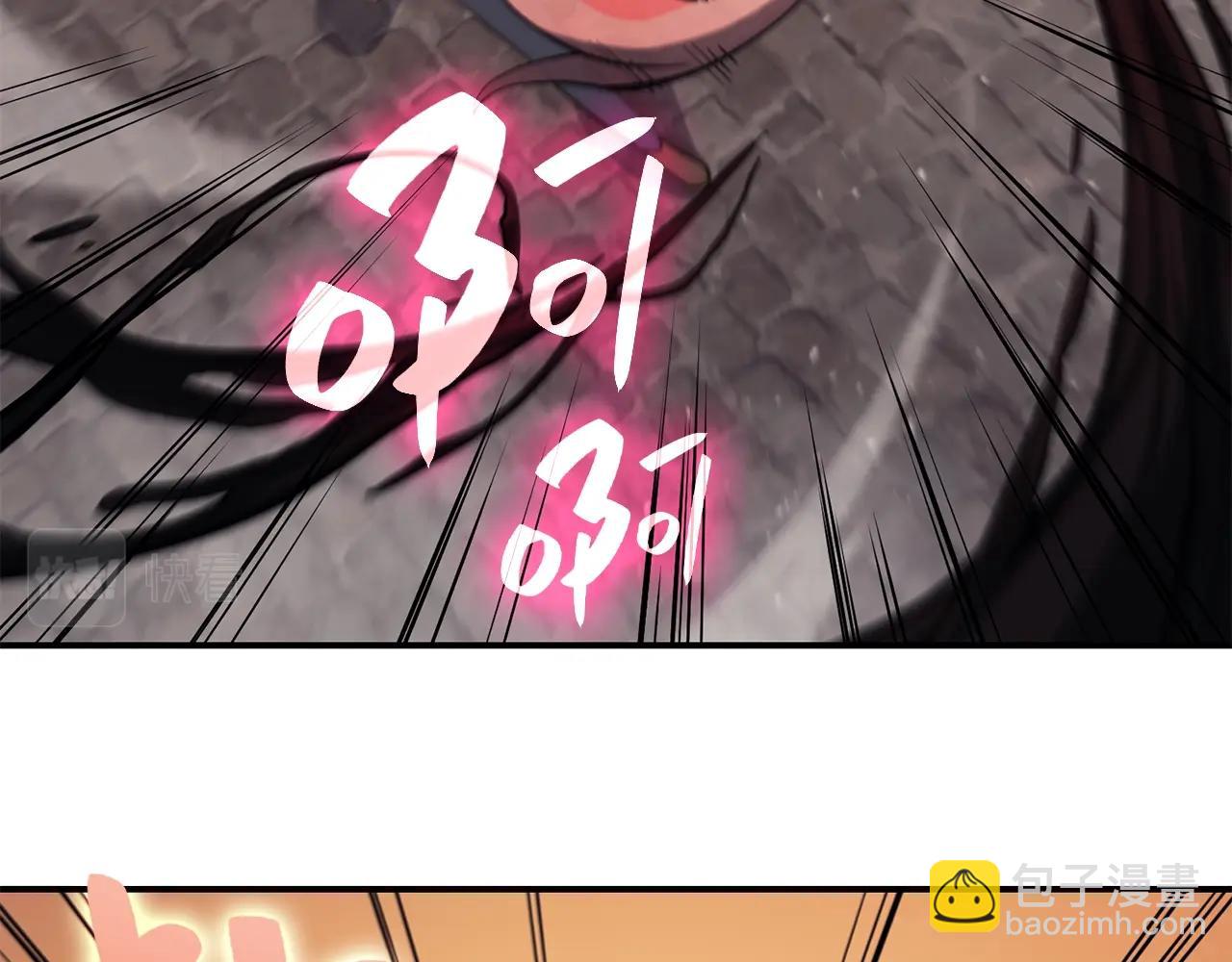 第23话 真闹大了103