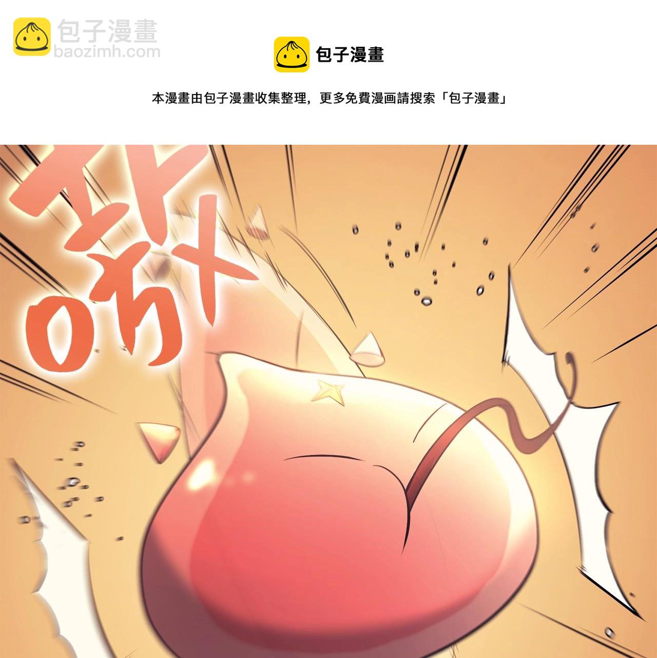 第23话 真闹大了108